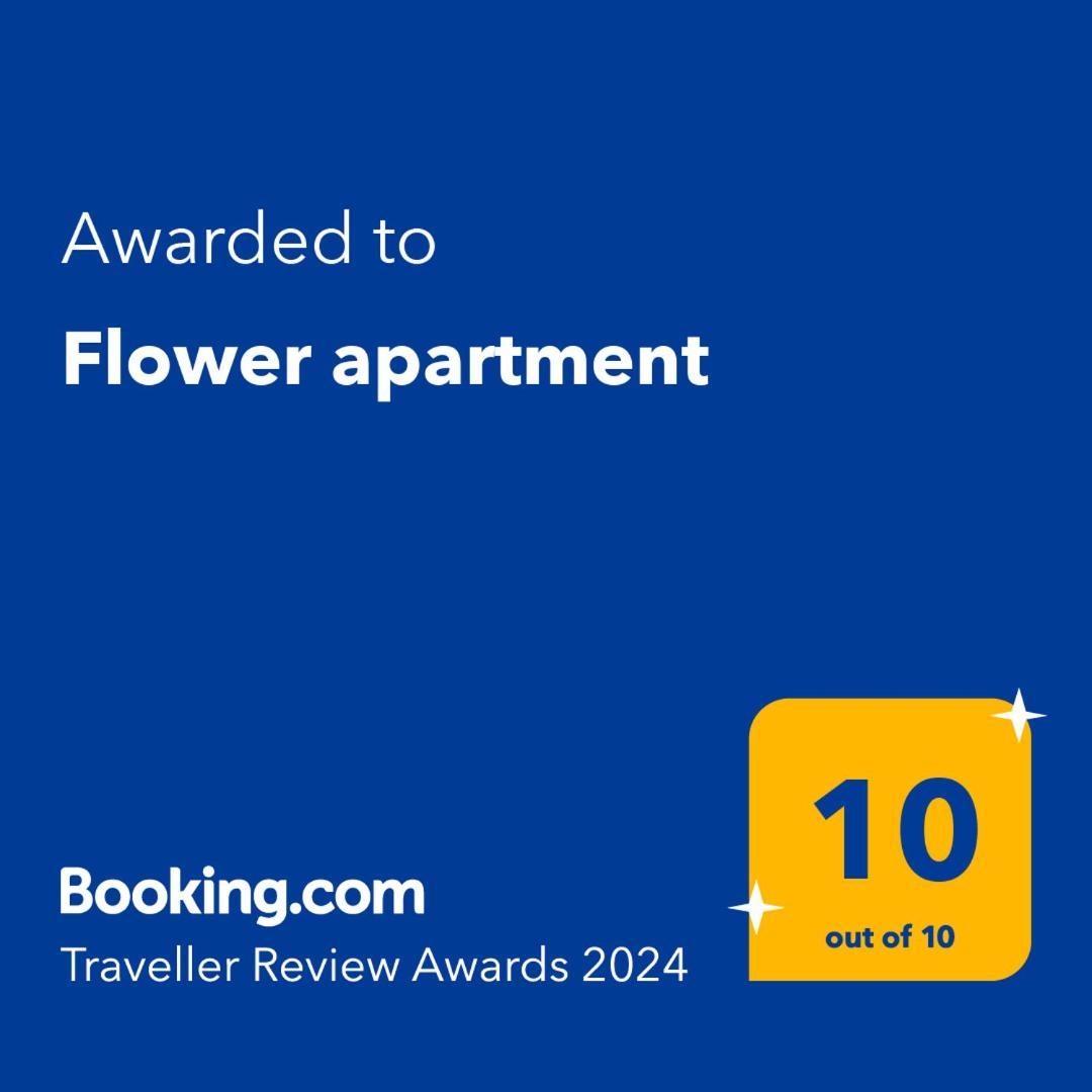 Flower Apartment Τίρανα Εξωτερικό φωτογραφία